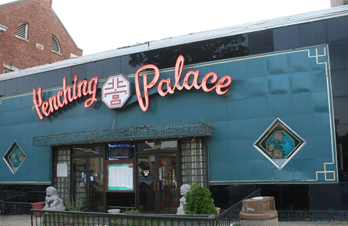 Exterior of Yenching Palace chinese restaurant